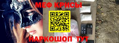прущая мука Можга