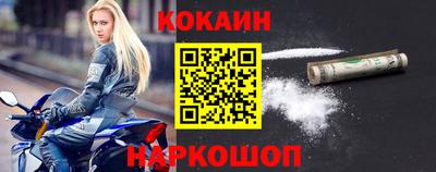 прущая мука Можга