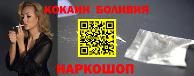 прущая мука Можга