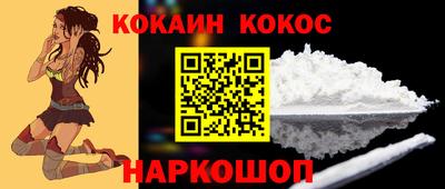 метадон Можайск