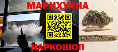 прущая мука Можга