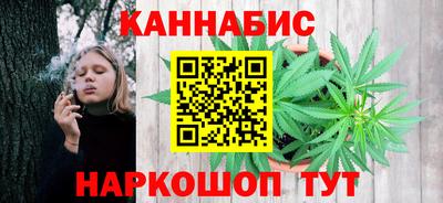 прущая мука Можга