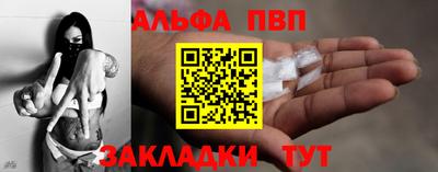 прущая мука Можга