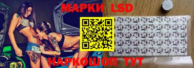 метадон Можайск