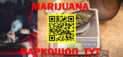 прущая мука Можга