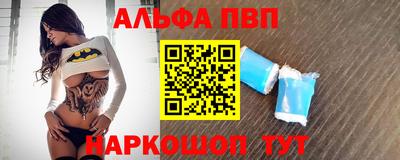 гидра Моздок