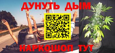 прущая мука Можга