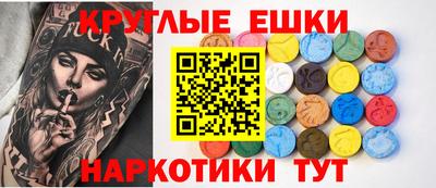 метадон Можайск