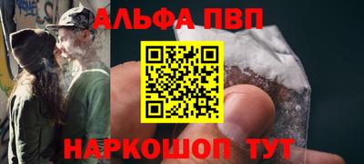 гидра Моздок