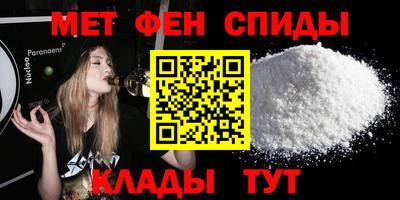 прущая мука Можга