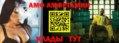 гидра Моздок