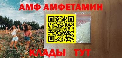 прущая мука Можга