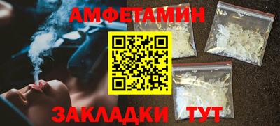 метадон Можайск