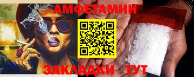 прущая мука Можга