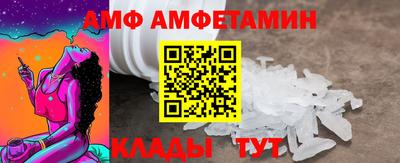 метадон Можайск