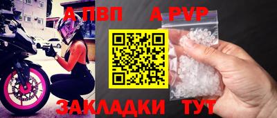 прущая мука Можга