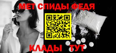прущая мука Можга