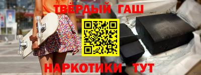 метадон Можайск