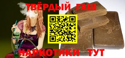 гидра Моздок