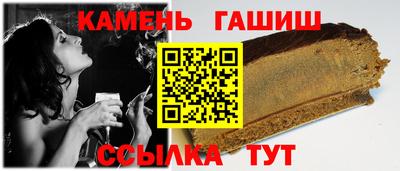 прущая мука Можга