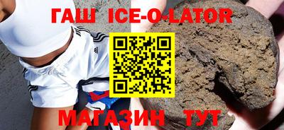 гидра Моздок