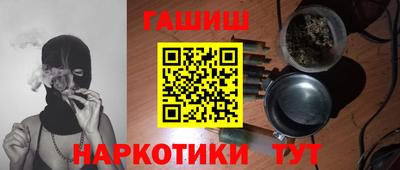 прущая мука Можга