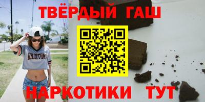 метадон Можайск