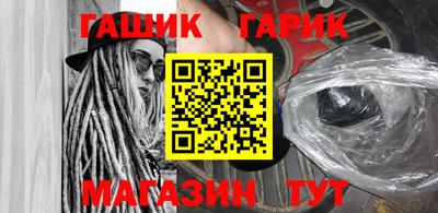 прущая мука Можга