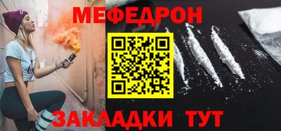 метадон Можайск